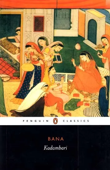 Kadambari of Bana