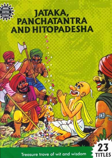 Jataka, Panchatantra and Hitopadesha Collection: Treasure Trove of Wit and Wisdom (23 Amar Chitra Kathas Comics)