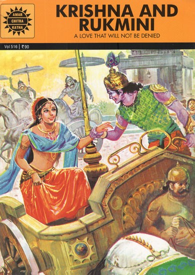 Epics: Selected Tales From Indian Mythology (10 Amar Chitra Katha Comics)