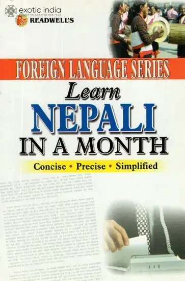 Learn Nepali in a Month