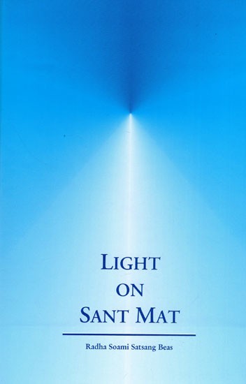 Light on Sant Mat