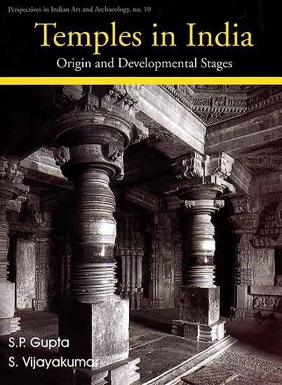 Temples In India (Origin And Development Stages)