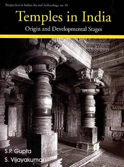 Temples in India (Origin And Development Stages)