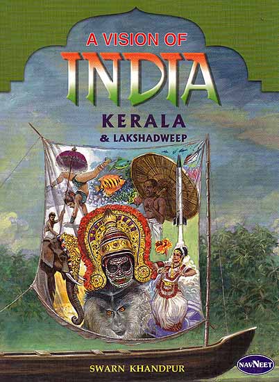 A Vision India: Kerala and Lakshadweep