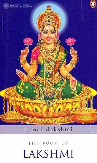The Book of Lakshmi