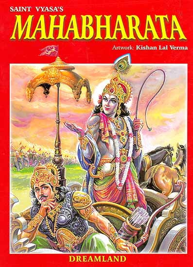 Saint Vyasa’s Mahabharata