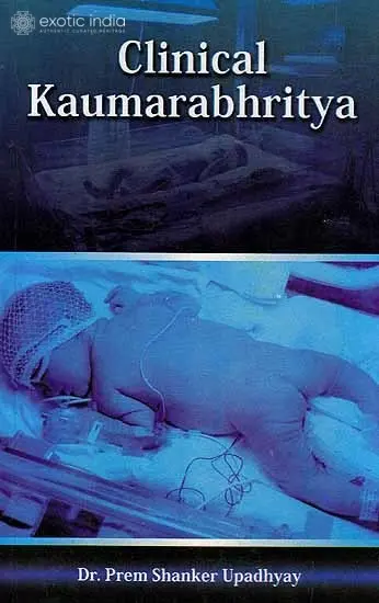 Clinical Kaumarabhritya