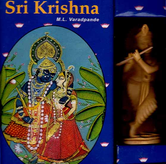 Sri Krishna (With Sculpture)