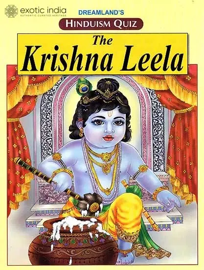 Hinduism Quiz – The Krishna Leela