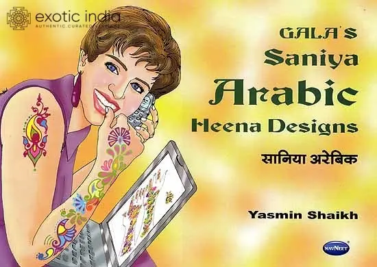 Gala's Saniya Arabic Heena Designs