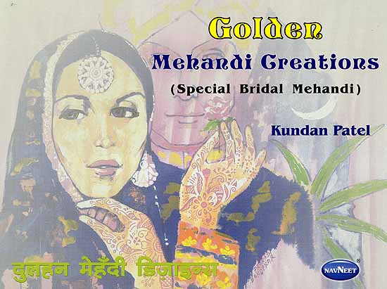 Golden Mehandi Creations (Special Bridal Mehandi)