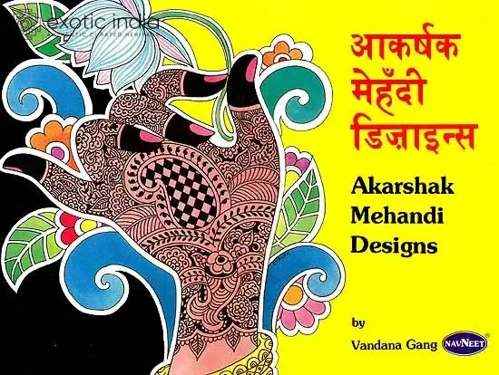 Akarshak Mehandi Designs