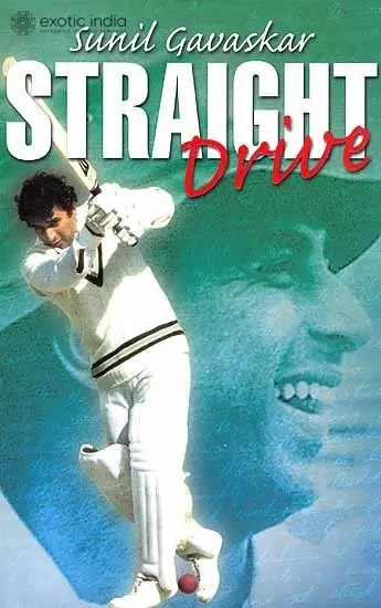 Sunil Gavaskar Straight Drive