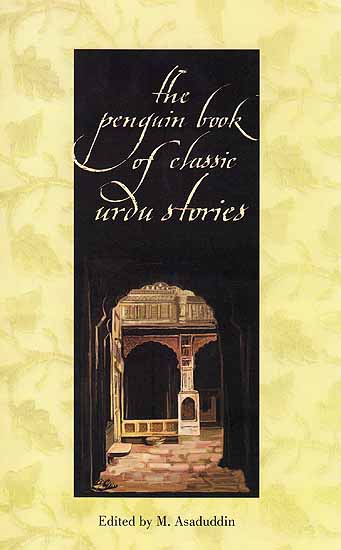 The Penguin Book of Classic Urdu Stories