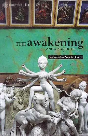 The Awakening