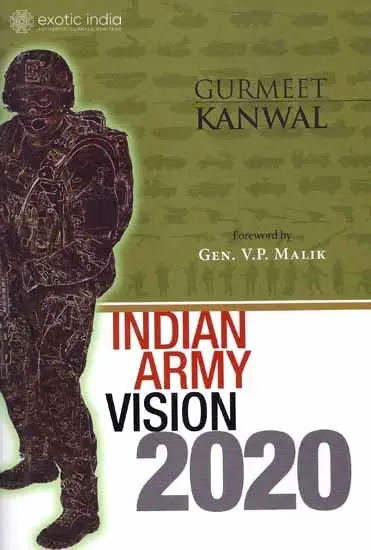 Indian Army Vision 2020