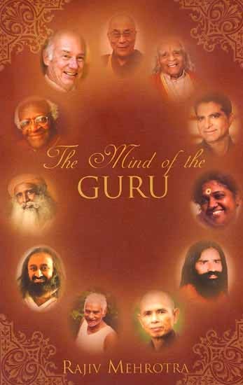 The Mind of the GURU