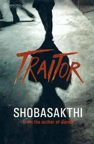 Traitor Shobasakthi