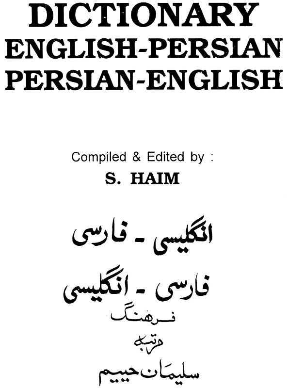 ihl506b.jpg