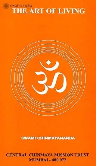 The Art of Living