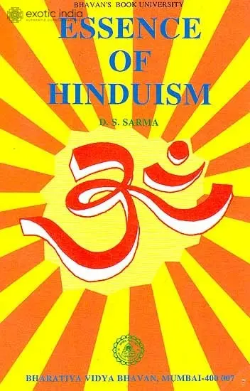 Essence of Hinduism