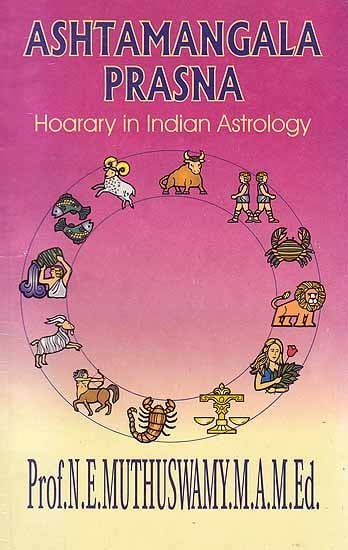 Ashtamangala Prasna – Hoarary in Indian Astrology