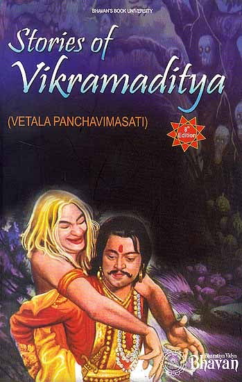 Stories of Vikramaditya (Vetala Panchavimasati)