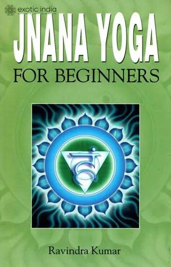 Jnana Yoga for Beginners