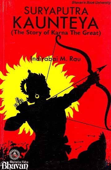 Suryaputra Kaunteya (The Story of Karna The Great)