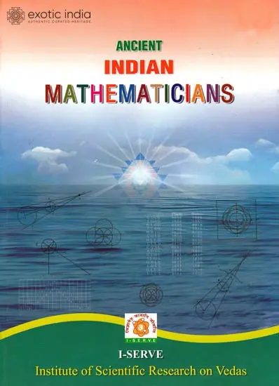 Ancient Indian Mathematicians