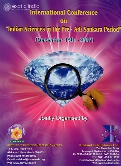 Indian Science In The Pre - Adi Sankara Period