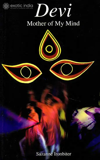 Devi – Mother of My Mind