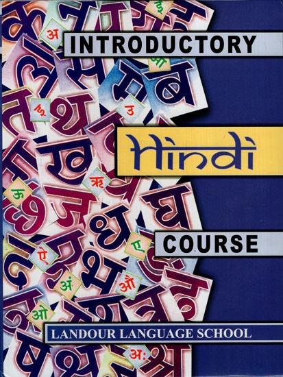 Introductory Hindi Course (With CD)