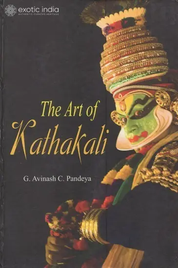 The Art of Kathakali