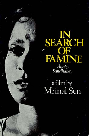 In Search Of Famine (Akaler Sandhaney) - A Film By Mrinal Sen
