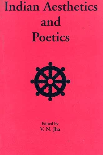 Indian Aesthetics and Poetics