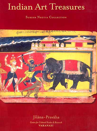 Indian Art Treasures