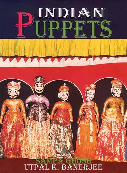 Indian Puppets