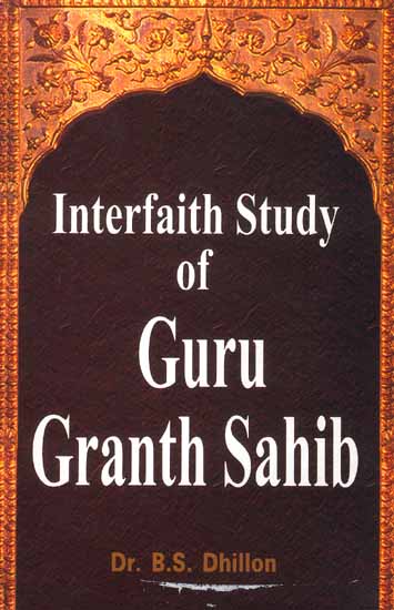 Interfaith Study of Guru Granth Sahib