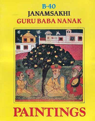 Janamsakhi Guru Baba Nanak Paintings