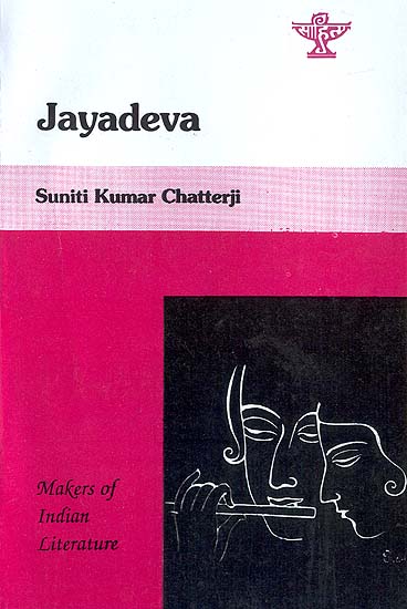 Jayadeva - Makers of Indian Literature