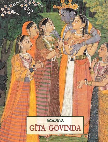Jayadeva Gita Govinda (Spanish)