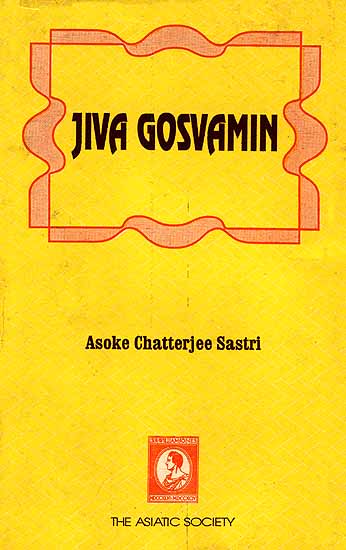 Jiva Gosvamin