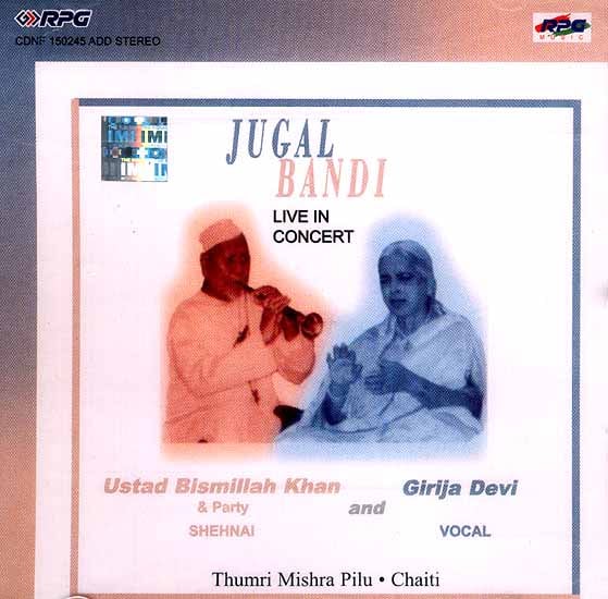 Jugal Bandi Live In Concert Thumri Mishra Pilu, Chaiti (Audio CD)