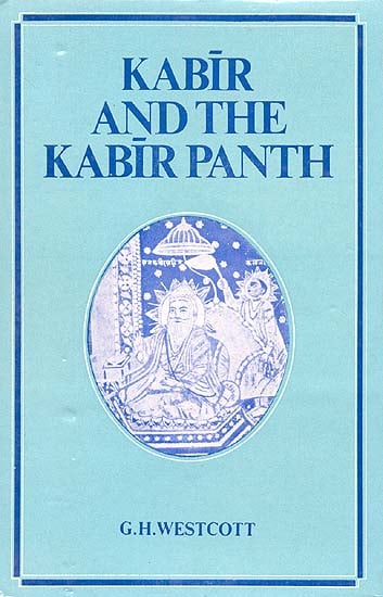 Kabir and Kabir Panth
