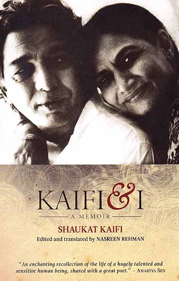Kaifi and I (A Memoir)