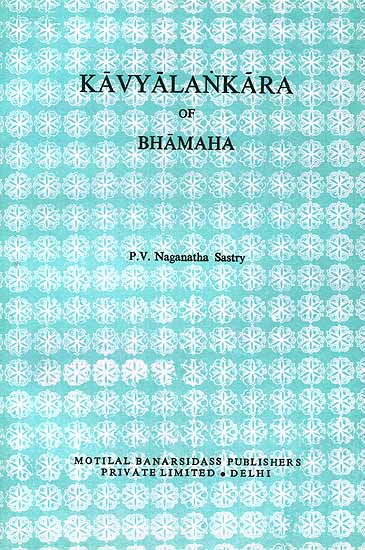 Kavyalankara of Bhamaha