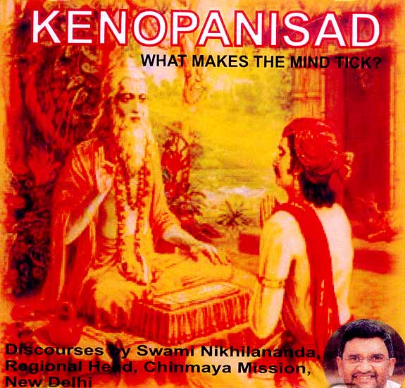 Kenopanisad (Audio CD)