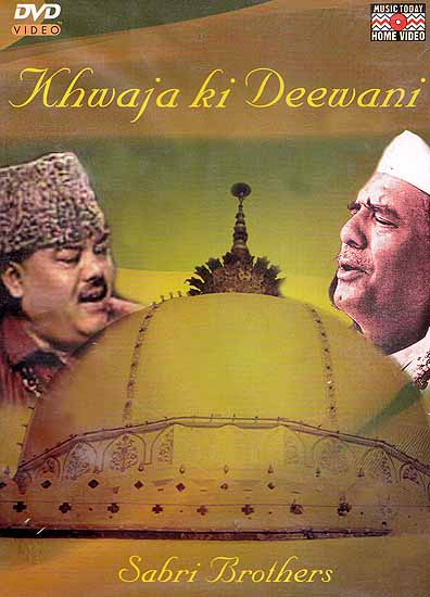 Khwaja Ki Deewani (DVD)