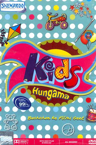 Kids Hungama (Songs from Films for Kids -DVD Video with English Subtitles)
